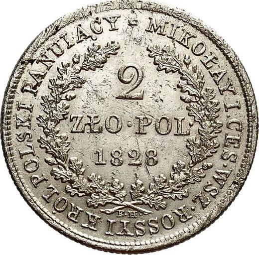 Reverse 2 Zlote 1828 FH - Silver Coin Value - Poland, Congress Poland