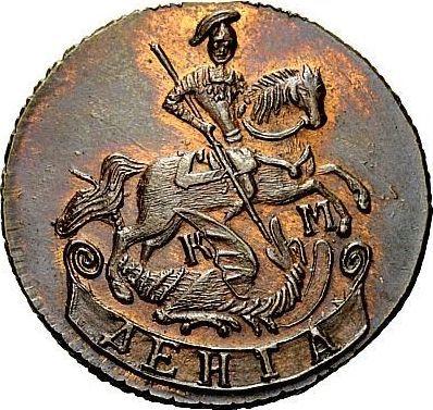 Obverse Denga (1/2 Kopek) 1785 КМ Restrike - Coin Value - Russia, Catherine II