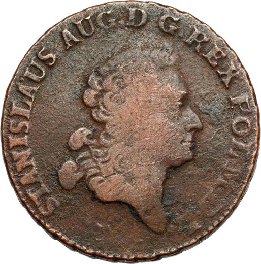 Obverse 3 Groszy (Trojak) 1777 EB -  Coin Value - Poland, Stanislaus II Augustus