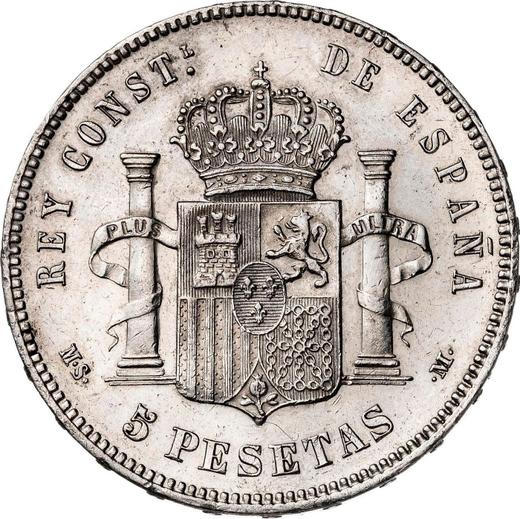 Revers 5 Pesetas 1885 MSM - Silbermünze Wert - Spanien, Alfons XII