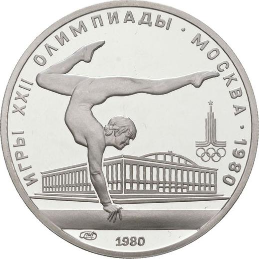 Obverse 5 Roubles 1980 ЛМД "Olympics - 1980. Gymnastics" - Silver Coin Value - Russia, Soviet Union - USSR