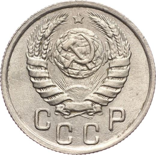 Obverse 15 Kopeks 1942 -  Coin Value - Russia, Soviet Union - USSR