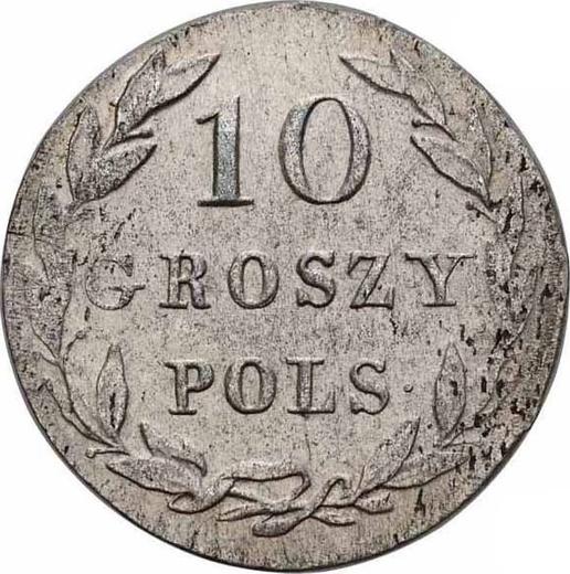 Reverse 10 Groszy 1826 IB - Silver Coin Value - Poland, Congress Poland