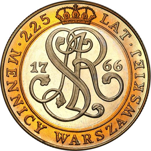 Rewers monety - 20000 złotych 1991 MW "250 Rocznica założenia Mennicy Warszawskiej" - cena monety - Polska, III RP przed denominacją