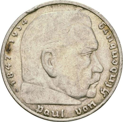 Obverse 5 Reichsmark 1936 A "Hindenburg" - Silver Coin Value - Germany, Third Reich