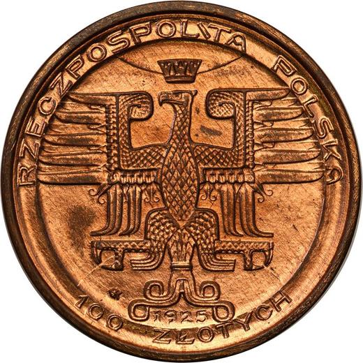 Obverse Pattern 100 Zlotych 1925 "Diameter 20 mm" Bronze -  Coin Value - Poland, II Republic