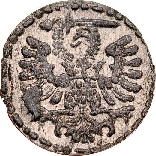 Reverse Denar 1596 "Danzig" - Silver Coin Value - Poland, Sigismund III Vasa