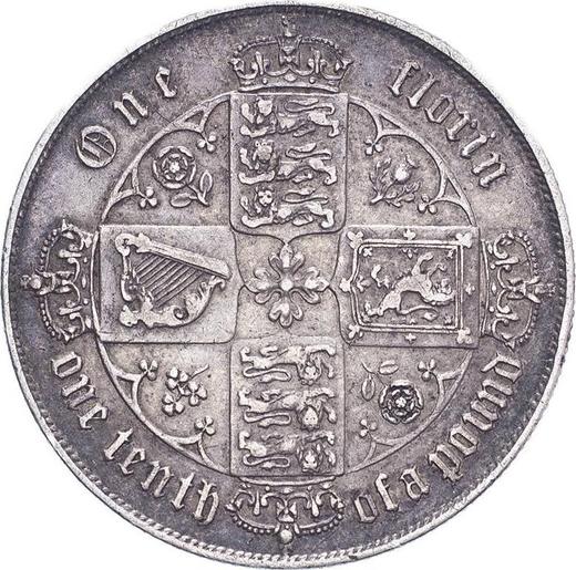 Reverse Florin 1863 WW "Gothic" - Silver Coin Value - United Kingdom, Victoria