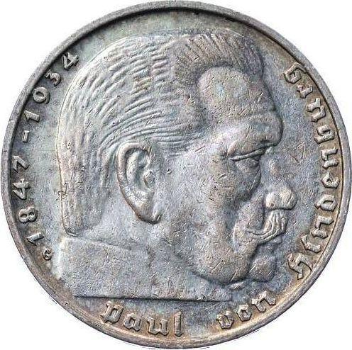 Obverse 2 Reichsmark 1938 G "Type 1936-1939" - Silver Coin Value - Germany, Third Reich
