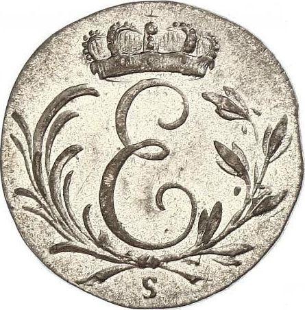 Anverso 3 kreuzers 1816 S H.S.C. - valor de la moneda de plata - Sajonia-Coburgo-Saalfeld, Ernesto I