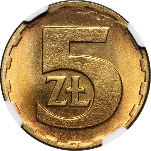 Reverse 5 Zlotych 1976 -  Coin Value - Poland, Peoples Republic