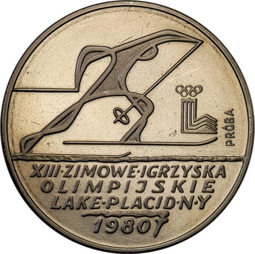 Reverse Pattern 200 Zlotych 1980 MW "XIII Winter Olympic Games - Lake Placid 1980" Nickel Flame - Coin Value - Poland, Peoples Republic