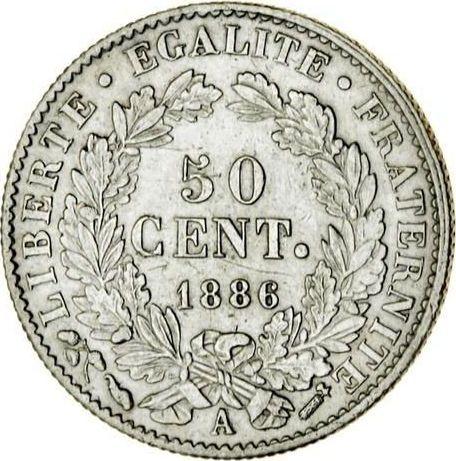 Реверс монеты - 50 сантимов 1886 года A "Тип 1871-1895" - цена серебряной монеты - Франция, Третья республика