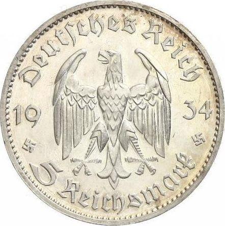 Reverse 5 Reichsmark 1934 G "Garrison Church (with date)" - Silver Coin Value - Germany, Third Reich
