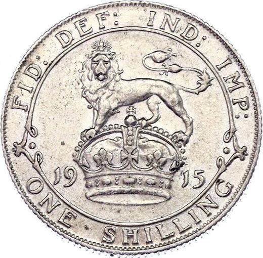 Reverse Shilling 1915 - Silver Coin Value - United Kingdom, George V