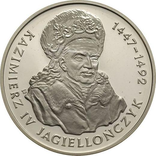 Reverse 20000 Zlotych 1993 MW ET "Casimir IV Jagiellon" - Coin Value - Poland, III Republic before denomination