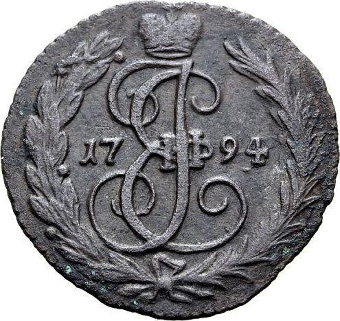 Revers Denga (1/2 Kopeke) 1794 Ohne Münzzeichen - Münze Wert - Rußland, Katharina II