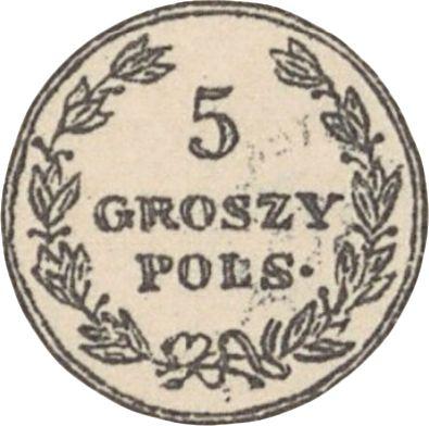 Reverse Pattern 5 Groszy 1818 IB - Silver Coin Value - Poland, Congress Poland