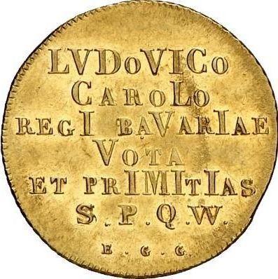 Реверс монеты - Гульден без года (1826) E.G.G. - цена золотой монеты - Вюрцбург, Людвиг I