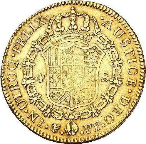 Реверс монеты - 4 эскудо 1800 года PTS PP - цена золотой монеты - Боливия, Карл IV