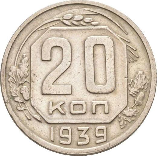 Reverse 20 Kopeks 1939 "Type 1937-1946" -  Coin Value - Russia, Soviet Union - USSR