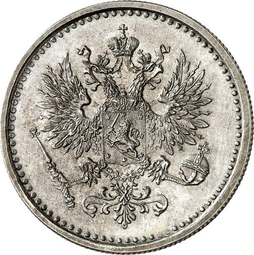 Obverse Pattern 75 Pennia 1863 - Silver Coin Value - Finland, Grand Duchy
