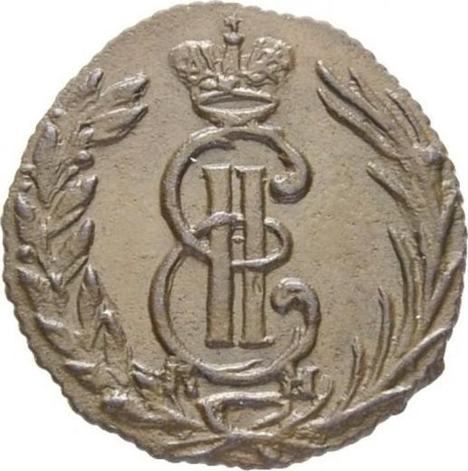 Obverse Polushka (1/4 Kopek) 1774 КМ "Siberian Coin" -  Coin Value - Russia, Catherine II