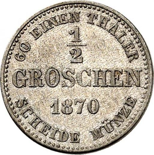 Реверс монеты - 1/2 гроша 1870 года B - цена серебряной монеты - Саксен-Кобург-Гота, Эрнст II