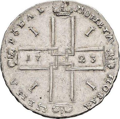 Reverse Rouble 1723 OK "Portrait in ermine mantle" Small St Andrew's Cross - Silver Coin Value - Russia, Peter I