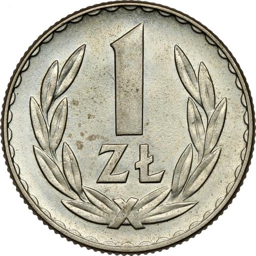 Rewers monety - Próba 1 złoty 1957 Nowe srebro - cena  monety - Polska, PRL