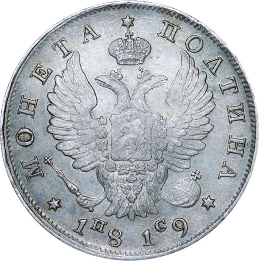 Avers Poltina (1/2 Rubel) 1819 СПБ ПС "Adler mit erhobenen Flügeln" "2 1/2 ЗОЛОТН 10 ДОЛЕЙ" - Silbermünze Wert - Rußland, Alexander I