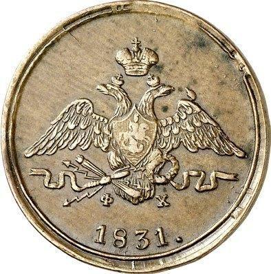 Obverse 1 Kopek 1831 ЕМ ФХ "An eagle with lowered wings" -  Coin Value - Russia, Nicholas I