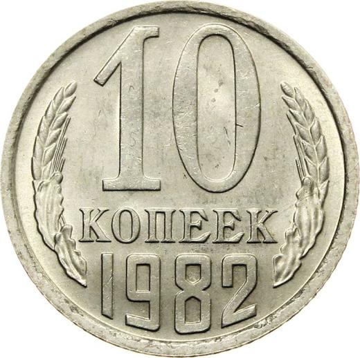 Reverso 10 kopeks 1982 - valor de la moneda  - Rusia, URSS y RSFS