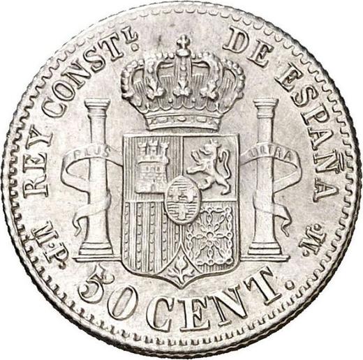 Reverse 50 Céntimos 1889 MPM - Silver Coin Value - Spain, Alfonso XIII
