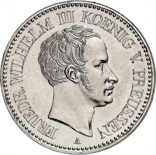 Obverse Thaler 1823 A - Silver Coin Value - Prussia, Frederick William III
