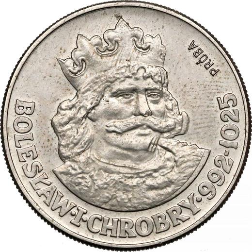 Reverse Pattern 50 Zlotych 1980 MW "Bolesław I the Brave" Copper-Nickel -  Coin Value - Poland, Peoples Republic