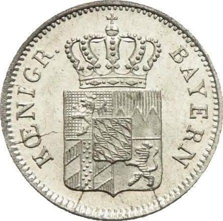 Obverse Kreuzer 1853 - Silver Coin Value - Bavaria, Maximilian II