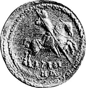 Obverse Pattern 1 Kopek 1718 МД -  Coin Value - Russia, Peter I