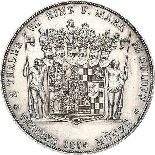 Реверс монеты - 2 талера 1854 года A - цена серебряной монеты - Шварцбург-Зондерсгаузен, Гюнтер Фридрих Карл II