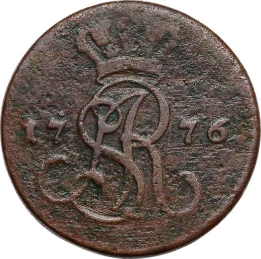 Obverse 1 Grosz 1776 AP - Coin Value - Poland, Stanislaus II Augustus