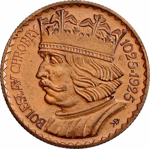 Reverse Pattern 20 Zlotych 1925 "Bolesław I the Brave" Copper -  Coin Value - Poland, II Republic