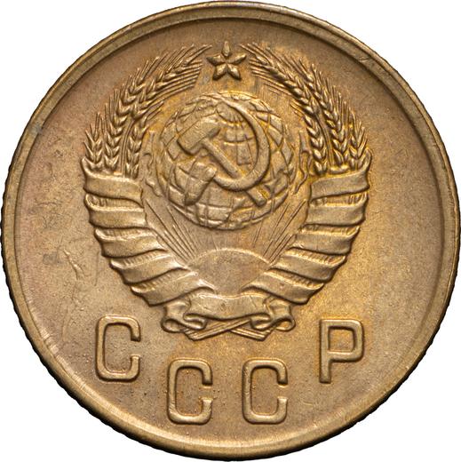 Obverse 2 Kopeks 1945 -  Coin Value - Russia, Soviet Union - USSR