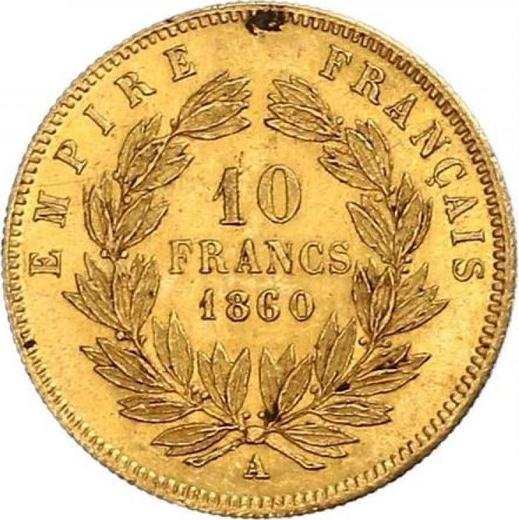 Reverse 10 Francs 1860 A "Type 1855-1860" - Gold Coin Value - France, Napoleon III