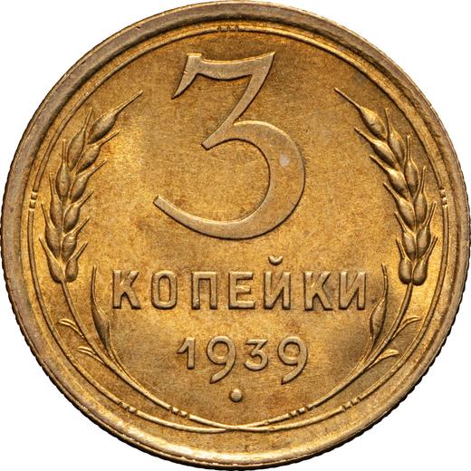 Reverse 3 Kopeks 1939 "Type 1937-1946" Relief star -  Coin Value - Russia, Soviet Union - USSR