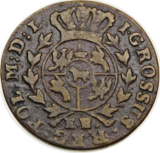 Reverse 1 Grosz 1774 EB -  Coin Value - Poland, Stanislaus II Augustus