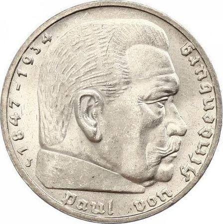 Obverse 5 Reichsmark 1938 J "Type 1936-1939" - Silver Coin Value - Germany, Third Reich