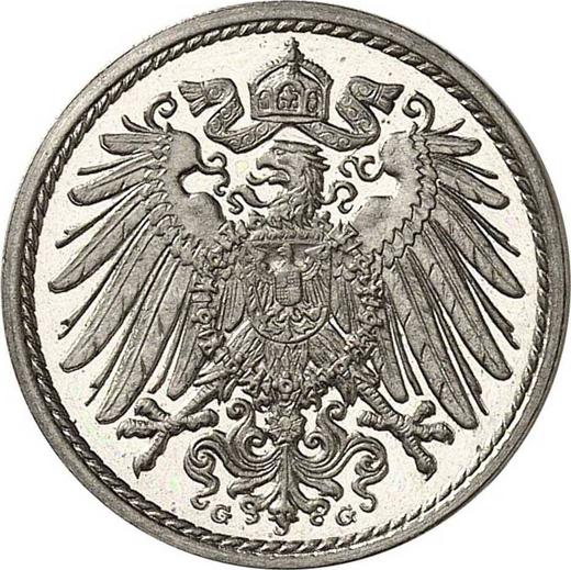 Reverse 5 Pfennig 1915 G "Type 1890-1915" - Coin Value - Germany, German Empire