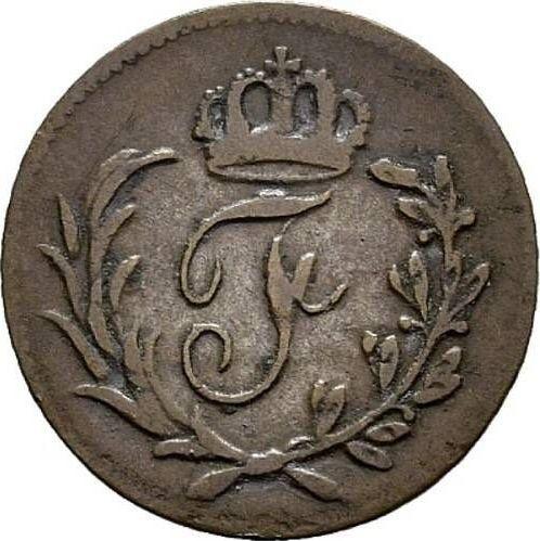 Obverse Heller 1821 -  Coin Value - Saxe-Hildburghausen, Frederick