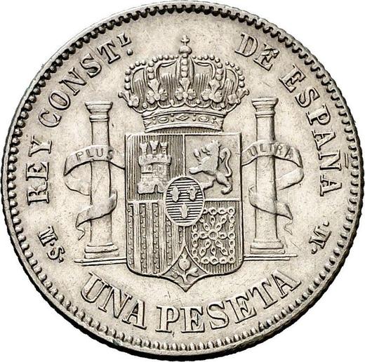 Reverse 1 Peseta 1881 MSM - Silver Coin Value - Spain, Alfonso XII