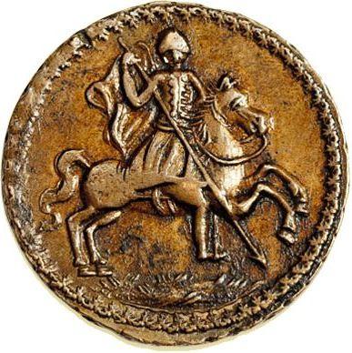 Obverse Pattern 1 Kopek 1721 -  Coin Value - Russia, Peter I